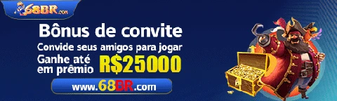 68BR Rebate
